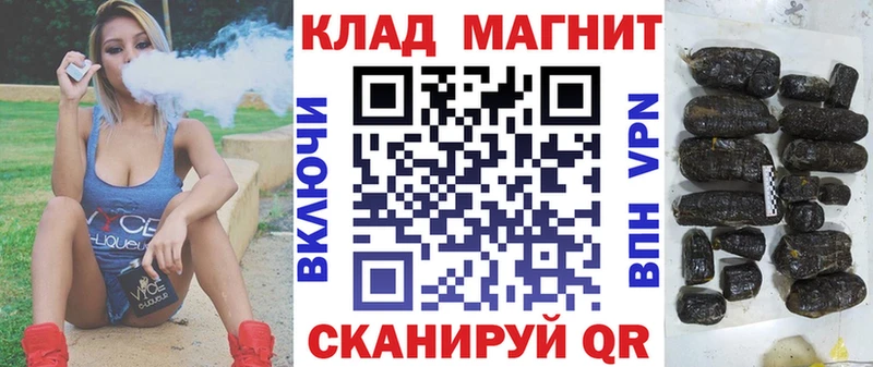 Купить наркоту Александровское Альфа ПВП  COCAIN  Меф мяу мяу  Канабис 