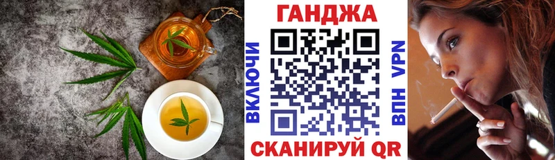 магазин  наркотиков  Александровское  Печенье с ТГК марихуана 