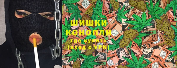 героин Алексин