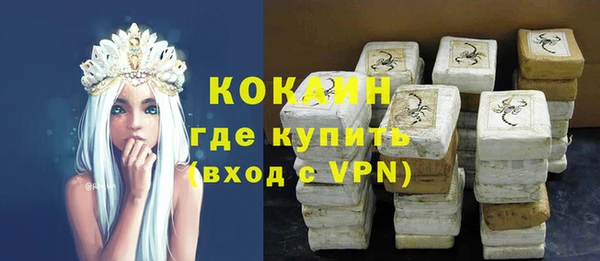 кокс Алексеевка