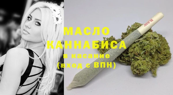 марихуана Алзамай