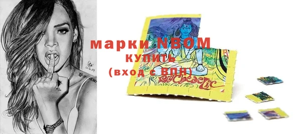 кокс Алексеевка