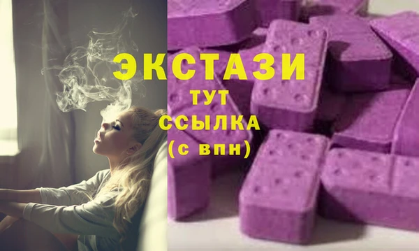 марихуана Алзамай