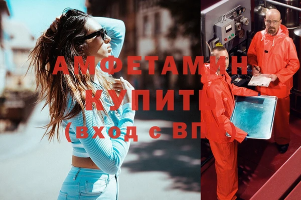 марихуана Алзамай