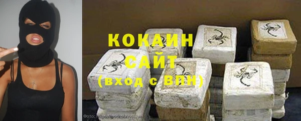 героин Алексин