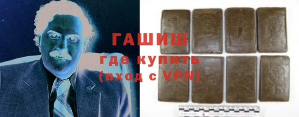 героин Алексин