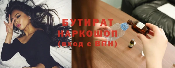 кокс Алексеевка