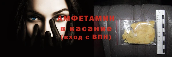 кокс Алексеевка
