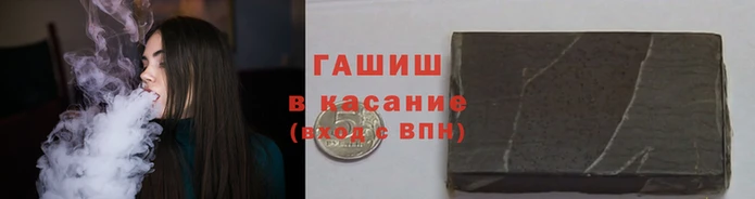 марихуана Алзамай
