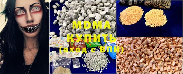 кокс Алексеевка