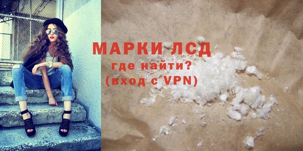 героин Алексин