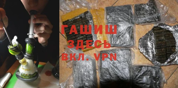 кокс Алексеевка