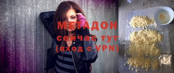 марихуана Алзамай