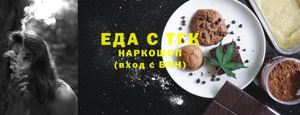 марихуана Алзамай