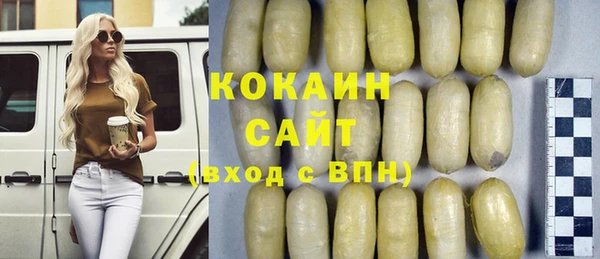 кокс Алексеевка