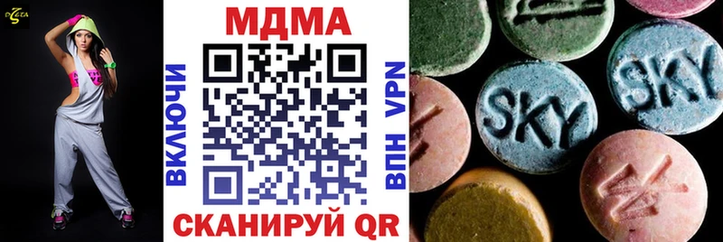 как найти наркотики Александровское MDMA кристаллы